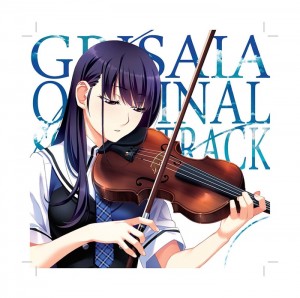 Grisaia OST 1