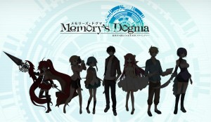 Memory's-Dogma-website