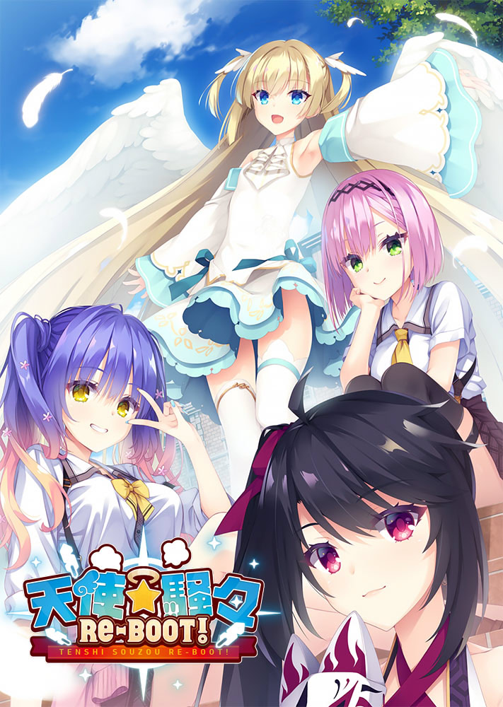 天使☆騒々 RE-BOOT！ 星河 かぐ耶 メタライズアート Hoshikawa Kaguya - Character song - Tenshi Souzou RE-BOOT