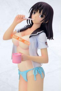 Ai-Saeki-fault-figure-1