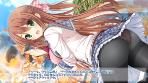 Ama no Sora Retrospect CG1