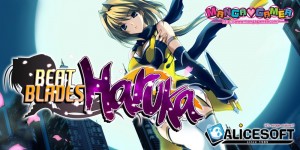 Beat Blades Haruka