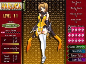 Haruka screen 2
