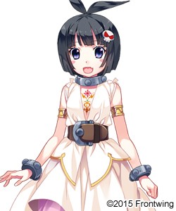 Hatsuru Koto Naki Mirai Yori chara 4