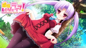 Hime-sama LOVE Life CG1
