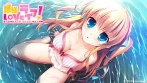 Hime-sama LOVE Life CG2