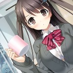 Kiss Ato Vita CG2