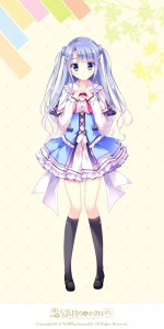 Koi Suru Kimochi no Kasanekata Ichika