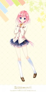 Koi Suru Kimochi no Kasanekata Kiyori