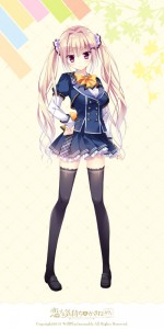 Koi Suru Kimochi no Kasanekata Mio