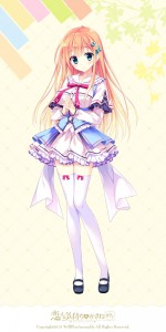 Koi Suru Kimochi no Kasanekata Saori