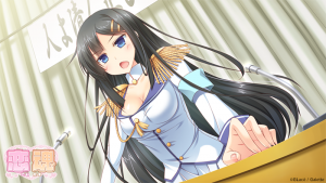 Koitama CG1