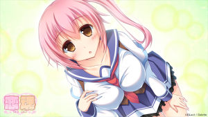 Koitama CG2