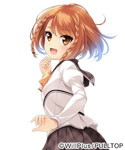 Korona Kusakabe