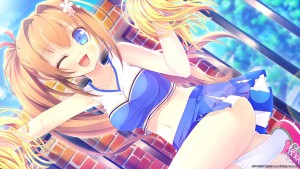 Love Rec CG1