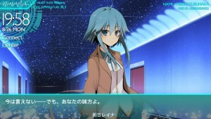 Memory's Dogma art sample 3