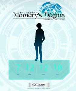 Memory's Dogma countdown