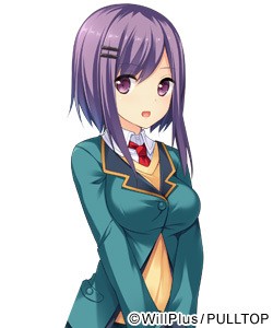 Miagete Goran, Yozora no Hoshi wo Honoka