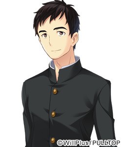 Miagete Goran, Yozora no Hoshi wo Keisuke