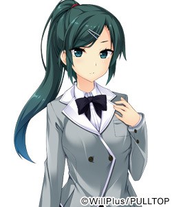 Miagete Goran, Yozora no Hoshi wo Narue