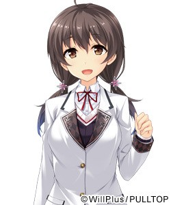 Miagete Goran, Yozora no Hoshi wo Noriko