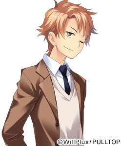 Miagete Goran, Yozora no Hoshi wo Takeichi