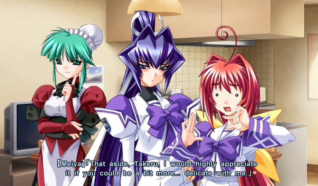 Muv-Luv screen2