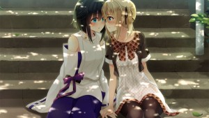 Ne no Kami - Kyou no Miyako to Futari no Hime Kishi CG1