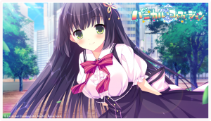 Panical Confusion CG1