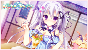 Panical Confusion CG2