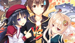 Primal x Hearts 2 CG1