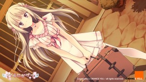 Sakura Nikagetsu CG1