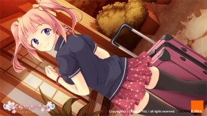 Sakura Nikagetsu CG2