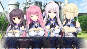Seikishi-Melty-Lovers-trial