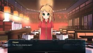 The Human Reignition project screen 1