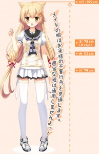 Yome Sagashi ga Hakadori Sugite Yabai Yui